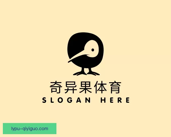 发现奇异果体育